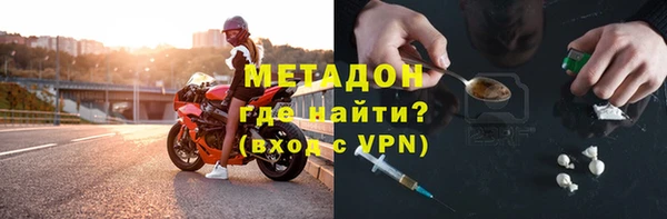 твердый Ростов