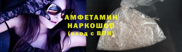 твердый Ростов