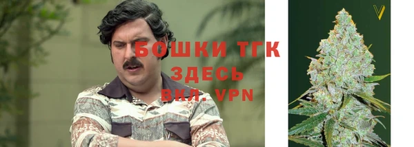 марки nbome Сафоново