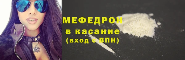 твердый Ростов