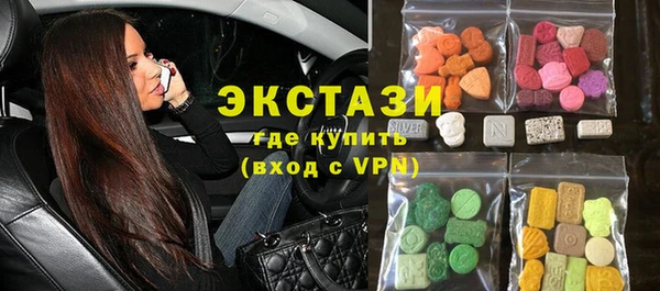 марки nbome Сафоново