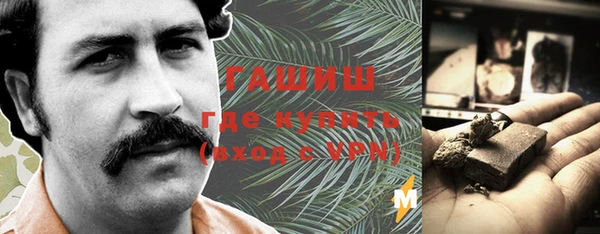 твердый Ростов